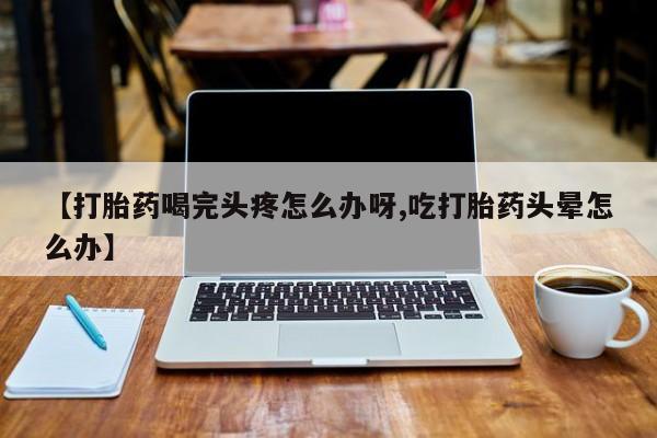 米非米索官方旗舰店动态 第52页