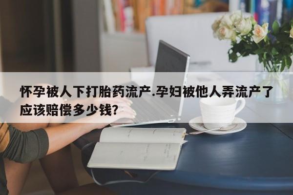 米非米索官方旗舰店动态 第44页