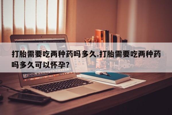 米非米索官方旗舰店资讯 第50页