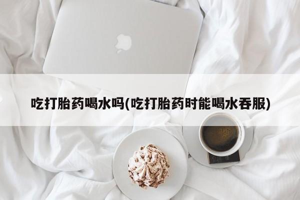 米非米索官方旗舰店动态 第38页