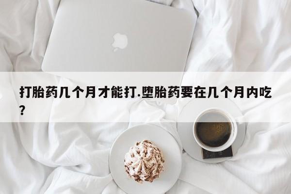 米非米索官方旗舰店资讯 第38页