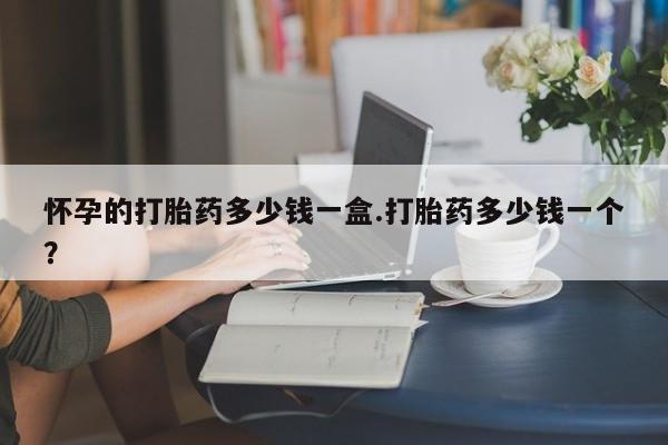 米非米索官方旗舰店资讯 第30页