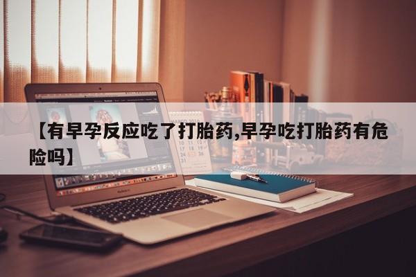 米非米索官方旗舰店动态 第20页