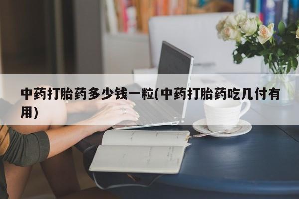 米非米索官方旗舰店动态 第9页
