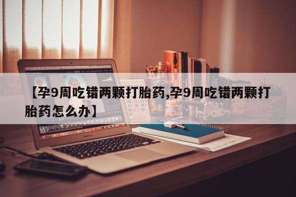 米非米索官方旗舰店动态 第4页