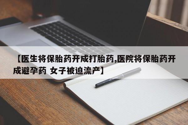 米非米索官方旗舰店要闻 第5页